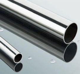 金屬管材的力學性能檢測GB/T 246-1997